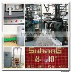 Jiangsu Subang Rigging Rope Belt Co., Ltd. company overview - view 2 thumbnail