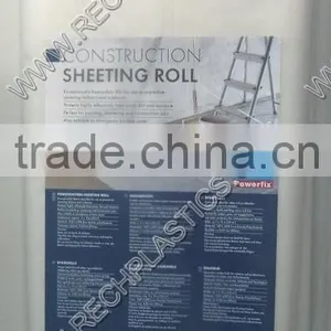 Polythylene Transparent Drop Sheet Cover thumbnail-2