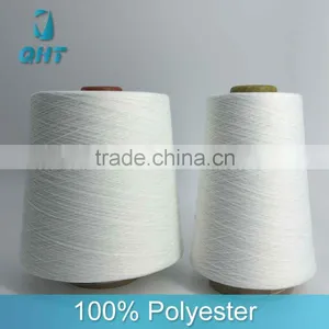 2016 High-performance Popular China Spun Polyester Sewing Thread Yarn thumbnail-3