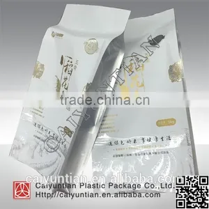 Aluminizing Seales Food Bag thumbnail-4