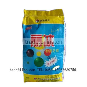 Enzyme Washing Powder thumbnail-2
