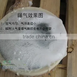Membrane Diffuser thumbnail-1