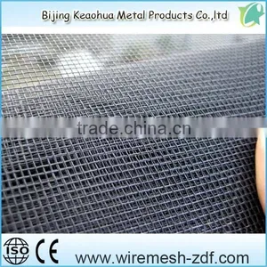 Metal Window Screens thumbnail-1