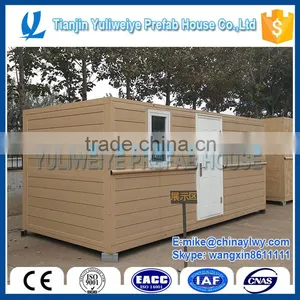Mobile Trailer Toilets thumbnail-4