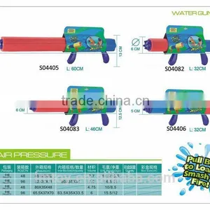 4Head Spray WATER GUN(55*17.5*4CM)(6PC/DISPLAY), Drift PLay Water Cannon thumbnail-3
