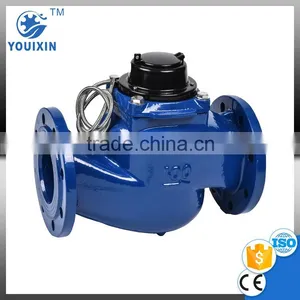 Remote Vane Wheel LXLC-(50-300)R Woltman Direct Reading Magnetic Detachable Mechanical Flow Water Meter Industrial Woltman thumbnail-1
