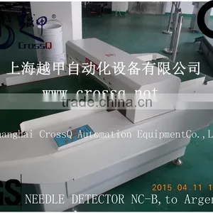 High Quality Needle Detector NC-B-120mm thumbnail-1