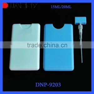 10ML/15ML/20ML EMPTY PERFUME SPRAY BOTTLE, EMPTY CREDIT CARD PERFUME SPRAY BOTTLE thumbnail-5
