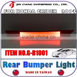 New Product Refit Rear Bumper Light LED Brake Light For HHONDA CRIDER thumbnail-4