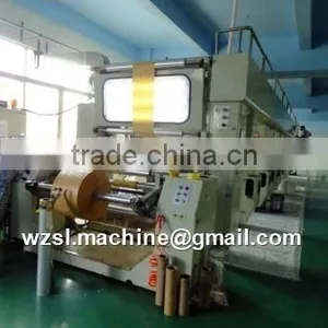 Plastic Paper Aluminum Foil High Speed Computer Rotogravure Printer thumbnail-2