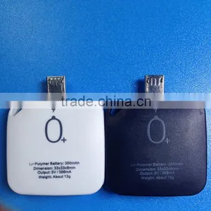 2016 Hot Selling One Time Use Disposable Power Bank 300mah Smart Battery Charger Power Banks thumbnail-3