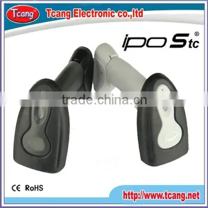 Hot Sale Wireless Handheld Laser Bar Code Reader Supplier thumbnail-1