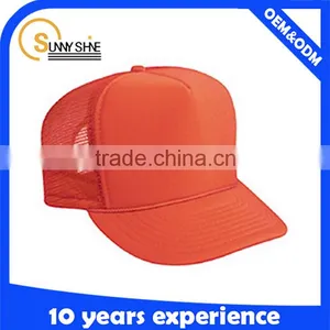 High Quality Custom Cheap Snapback Trucker Hat Quality Choice thumbnail-4