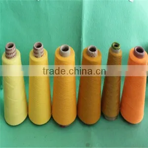 China Polyester Yarn thumbnail-1