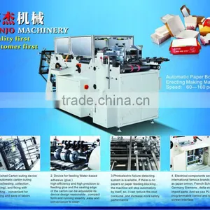 Take Away Paper Box Machine Price, Speed 60--160pcs/min,china Top Manufacture in Zhejiang thumbnail-1