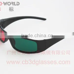 Plastic Green-magenta 3d Glasses thumbnail-1