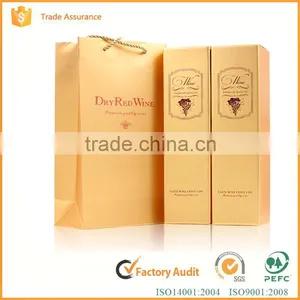 Recycled Decorate Branded Design Cardboard Paper Wine Boxes Wholesale thumbnail-3