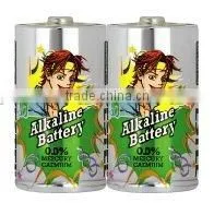 Hot Sale Battery thumbnail-1