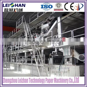 White Top Coated Duplex Board Paper Making Machine thumbnail-6