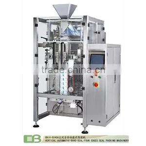 Vertical Automatic Packing Machine for Quad Seal/four Side Seal CBQ1 Series thumbnail-1