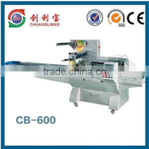 Fruit and Vegetable Flow Packing Machine thumbnail-1