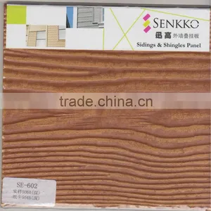 Fiber Cement Siding / External Wall Board / Wall Panel (SE-602) thumbnail-1