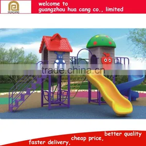 Attractive Kids Toys Top Quality Children Zoo Playground Equipment H30-1433 thumbnail-1