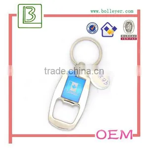 Metal Wine Opener Keychain thumbnail-1