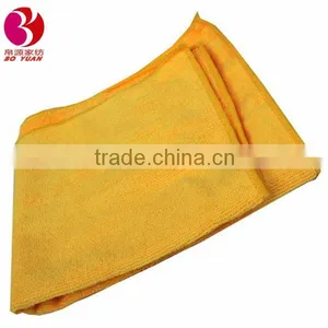 China Microfiber Dust Cloths thumbnail-1