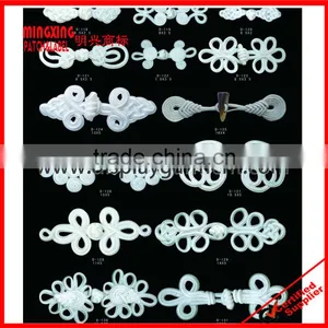 High Fashion Chinese Knot Frog Closure Buttons, Button for Clothes,shoes thumbnail-1