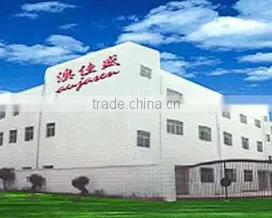 Zhanjiang Aujasen Diving Equipment Mfy Co., Ltd. company overview - view 1 thumbnail