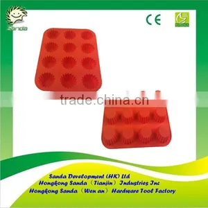 Silicone Cake Mold thumbnail-1