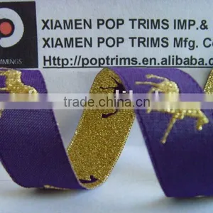 Metallic Horse Ribbon thumbnail-1
