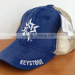CHEAP NET SUN BASEBALL CAP WITH EMBROIDERY thumbnail-3