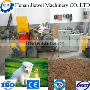 Dog Cat Rabbit Feed Machine | Pellet Making Machine thumbnail-2