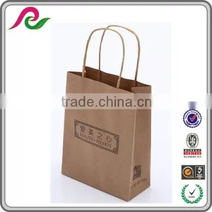 Craft Industrial Use Paper Kraft Paper Material Kraft Paper Shopping Bag thumbnail-3