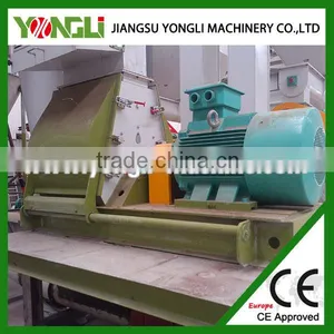 Turnkey Complete Wood Pellet Production Plant thumbnail-2