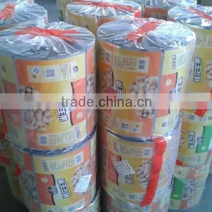 Automatic Packaging Roll Stock thumbnail-1