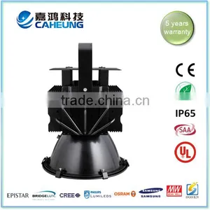 400W Industrial Light Fixture Fin-shaped LED High Bay Light thumbnail-1