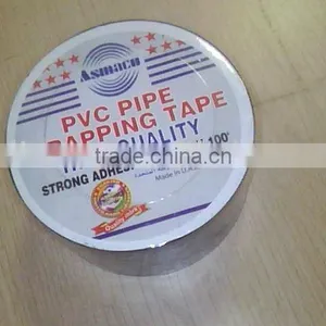 Good Quality PVC Duct Tape thumbnail-1