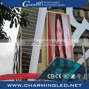 P6.67/P8/P10 Outdoor Die-cast Slim LED Display thumbnail-1