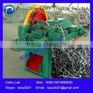 Professional Nail Making Machine Price 0086136736385830 thumbnail-1