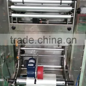 2015 CE Approve Automatic Spice Filling Machine thumbnail-5
