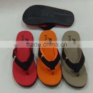 2016 Materials in Making Slippers thumbnail-2