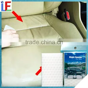 Household Cleaning Tools Car Cleaning Products Sponge thumbnail-1