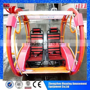 2016 Factory Direct High Quality FRP Happy Swing Space Car Happy Car thumbnail-5