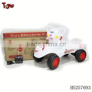 4 Channels RC Baby Vehicles thumbnail-1