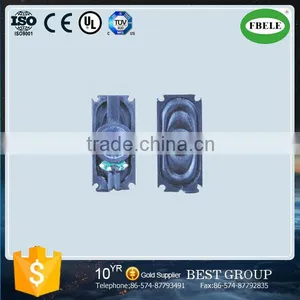 FBS3516 0.5w 8ohm Square Portable Magnetic Speakers Used for Tablet (FBELE) thumbnail-1