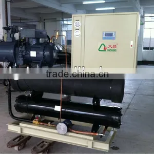 Water Cooled Screw Industrial Chiller thumbnail-1