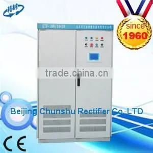 1000A 31V Heating Power Supply thumbnail-1